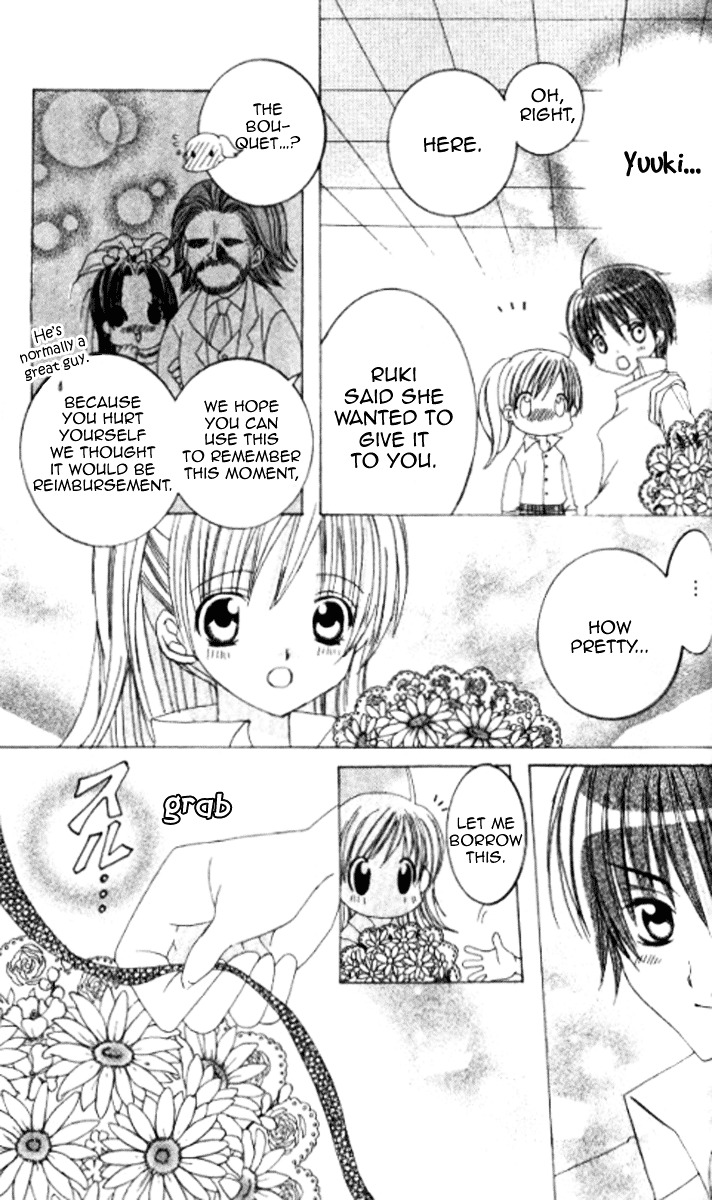 Get Love!! Chapter 28.3 page 26 - Chapter 28.3 : Get Wedding!! [End]
