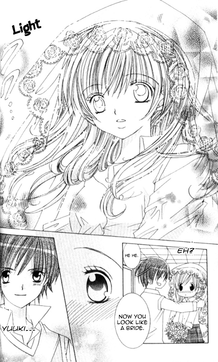 Get Love!! Chapter 28.3 page 27 - Chapter 28.3 : Get Wedding!! [End]