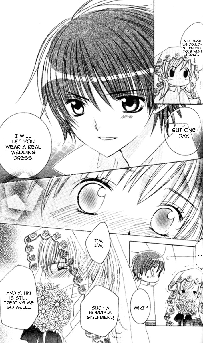 Get Love!! Chapter 28.3 page 28 - Chapter 28.3 : Get Wedding!! [End]