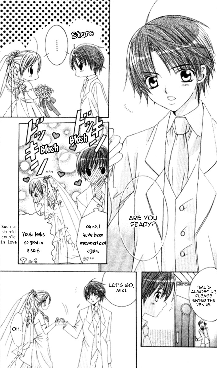 Get Love!! Chapter 28.3 page 34 - Chapter 28.3 : Get Wedding!! [End]