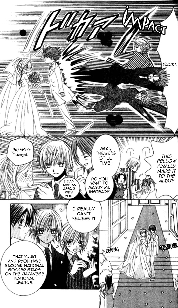 Get Love!! Chapter 28.3 page 36 - Chapter 28.3 : Get Wedding!! [End]