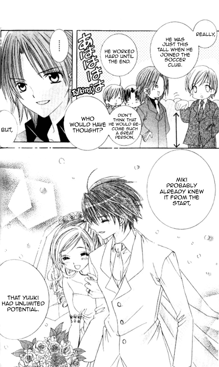 Get Love!! Chapter 28.3 page 37 - Chapter 28.3 : Get Wedding!! [End]