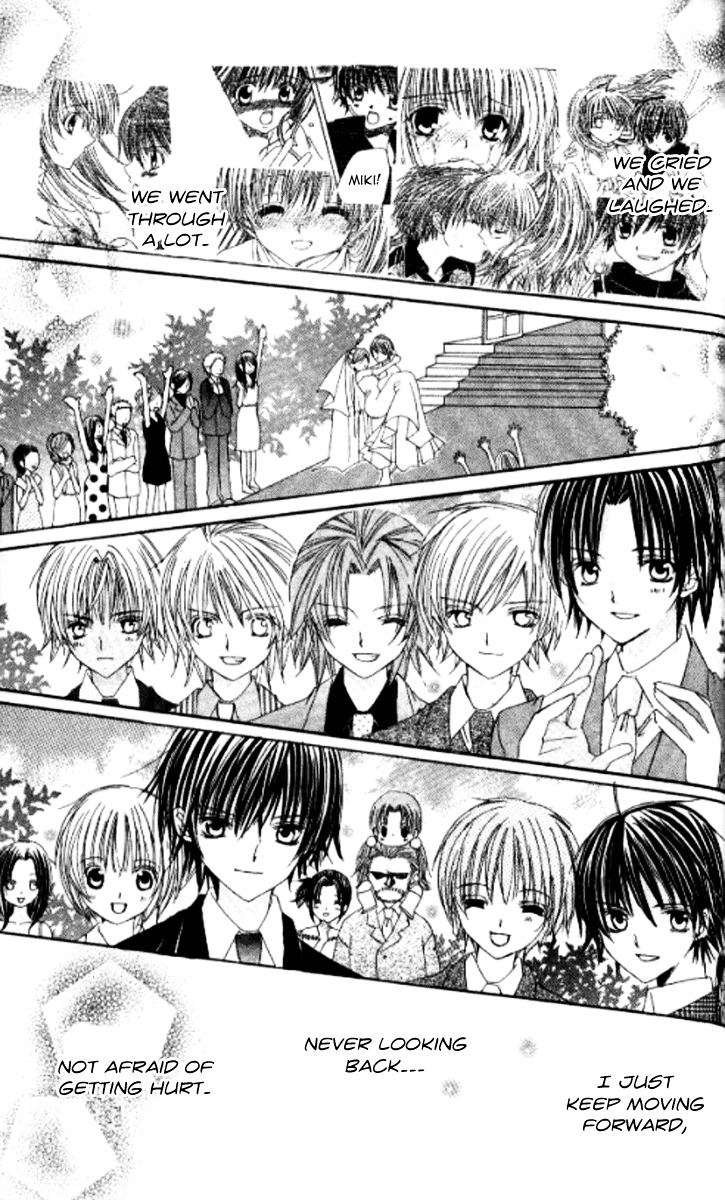 Get Love!! Chapter 28.3 page 38 - Chapter 28.3 : Get Wedding!! [End]