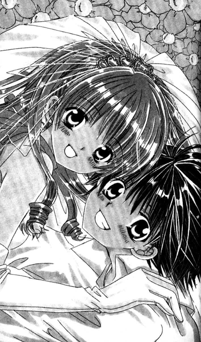 Get Love!! Chapter 28.3 page 4 - Chapter 28.3 : Get Wedding!! [End]