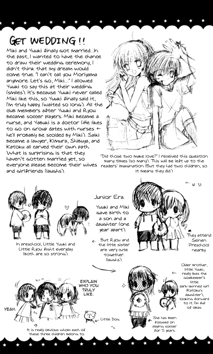 Get Love!! Chapter 28.3 page 40 - Chapter 28.3 : Get Wedding!! [End]