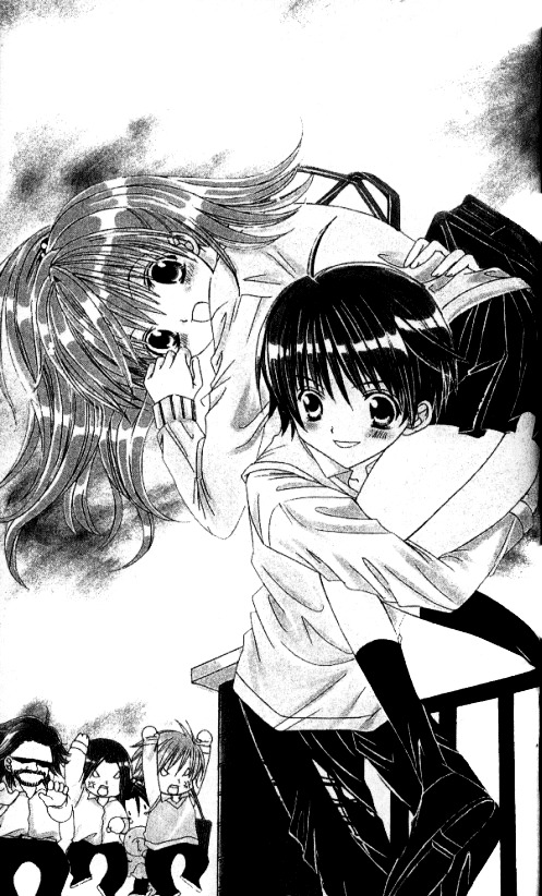 Get Love!! Chapter 28.3 page 43 - Chapter 28.3 : Get Wedding!! [End]