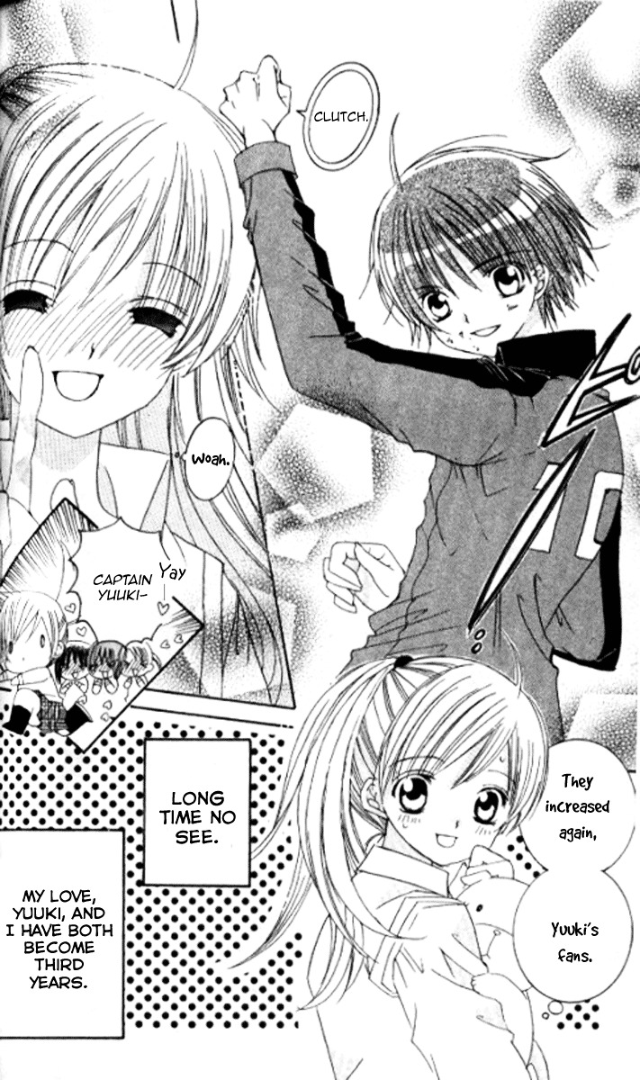 Get Love!! Chapter 28.3 page 7 - Chapter 28.3 : Get Wedding!! [End]