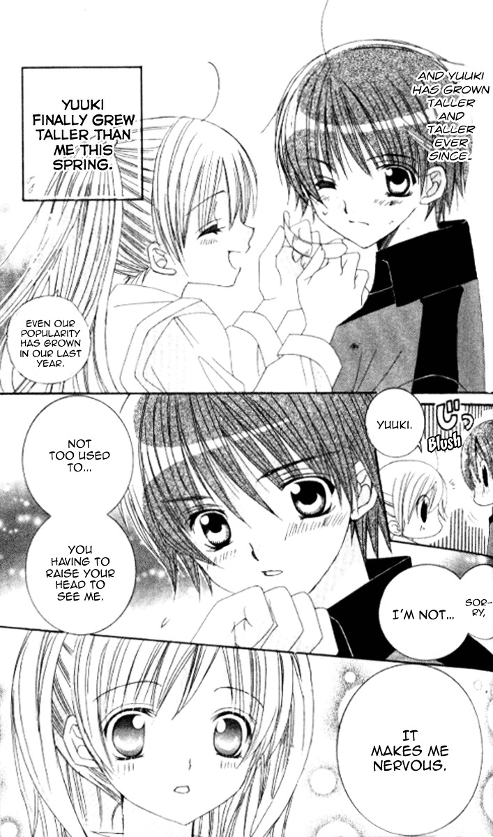 Get Love!! Chapter 28.3 page 8 - Chapter 28.3 : Get Wedding!! [End]