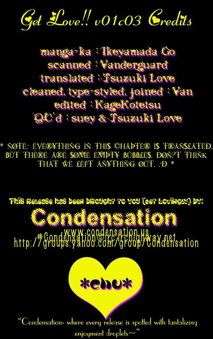 Get Love!! Chapter 3 page 1 - Chapter 3 : Yellow Card!!
