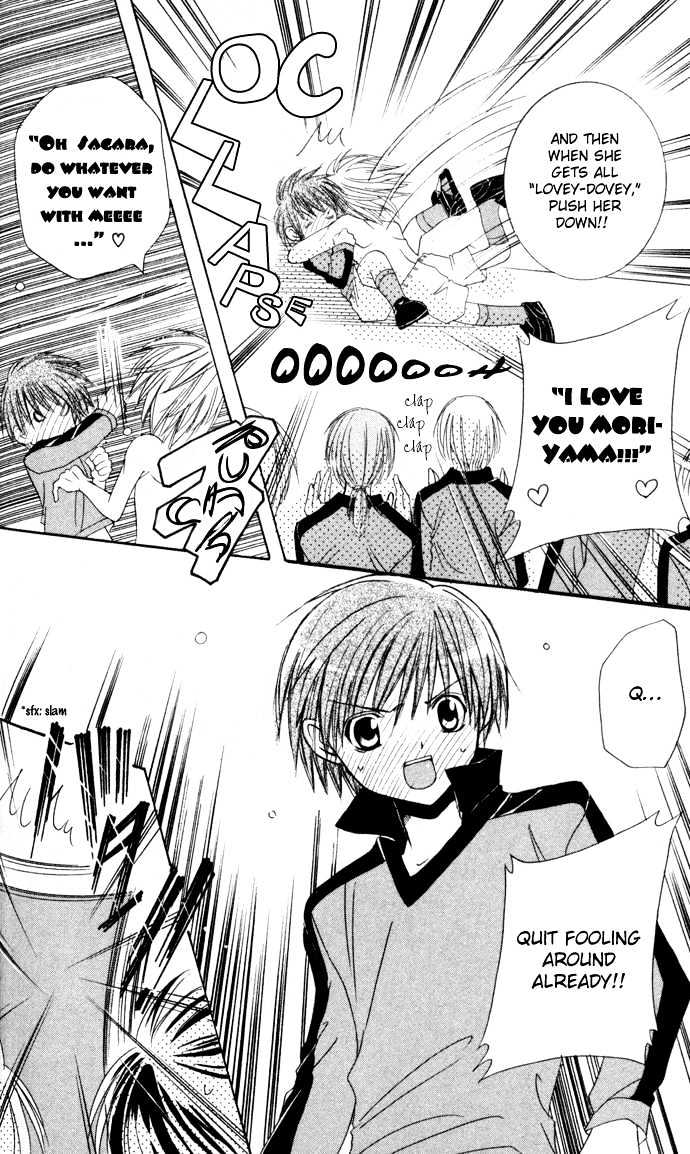 Get Love!! Chapter 3 page 13 - Chapter 3 : Yellow Card!!