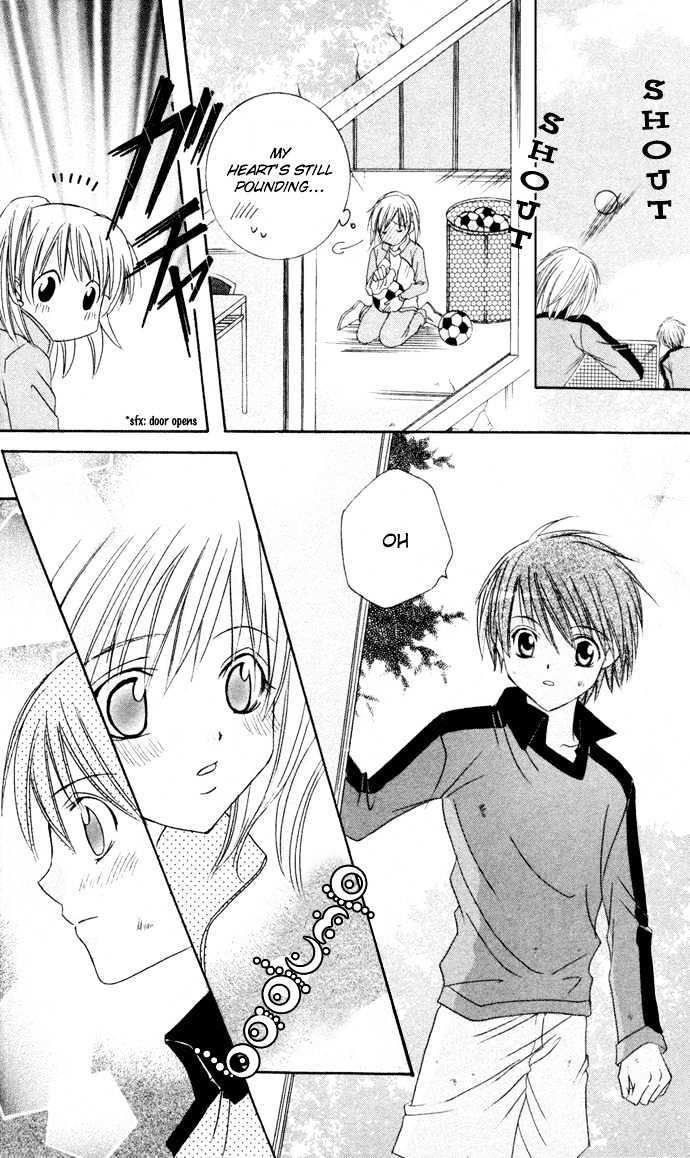 Get Love!! Chapter 3 page 15 - Chapter 3 : Yellow Card!!