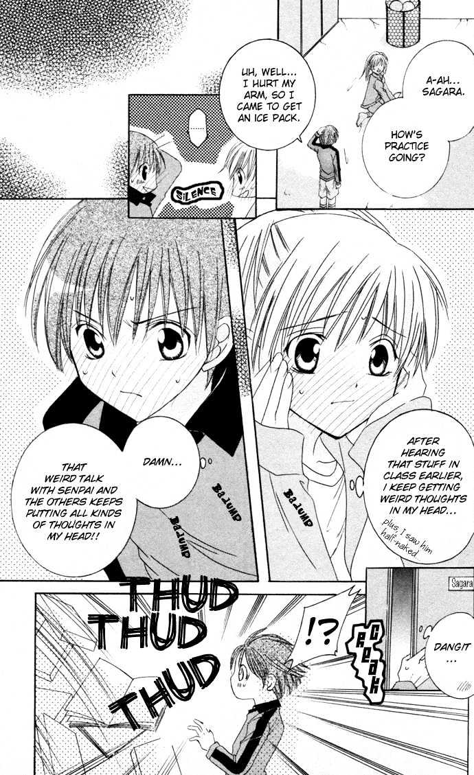 Get Love!! Chapter 3 page 16 - Chapter 3 : Yellow Card!!