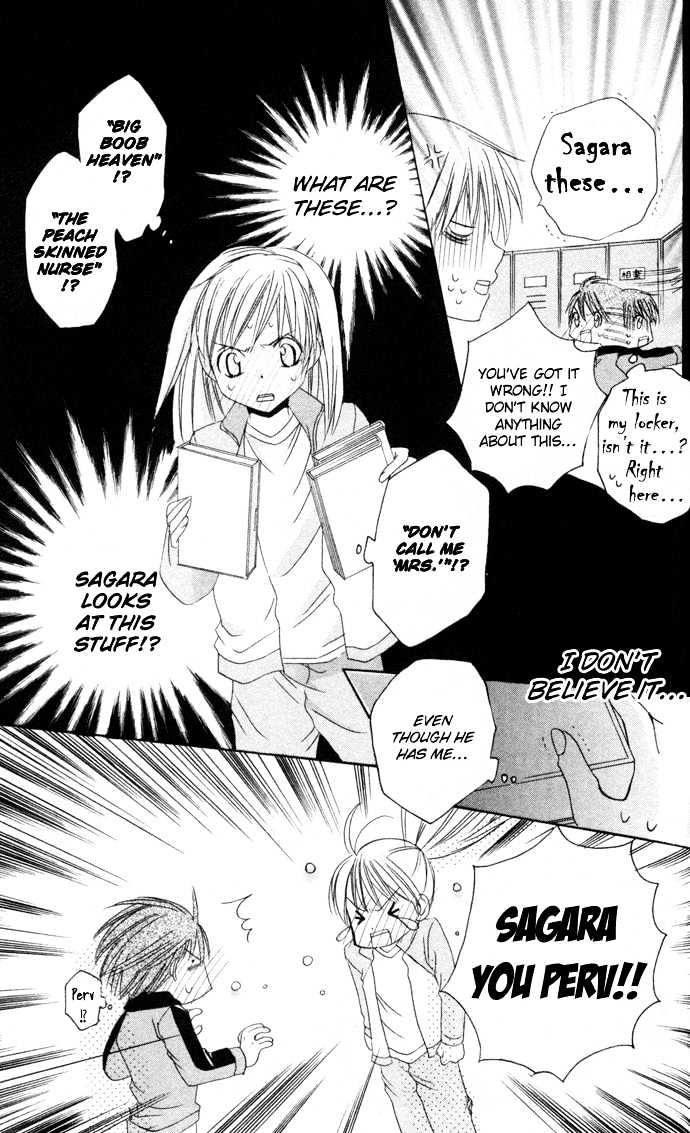 Get Love!! Chapter 3 page 18 - Chapter 3 : Yellow Card!!