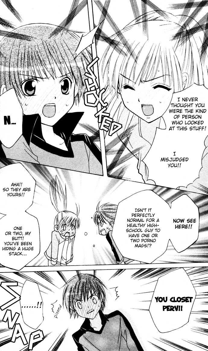 Get Love!! Chapter 3 page 19 - Chapter 3 : Yellow Card!!