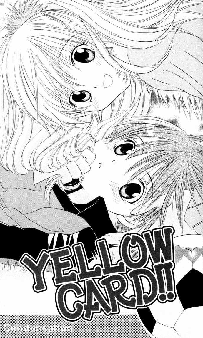 Get Love!! Chapter 3 page 2 - Chapter 3 : Yellow Card!!