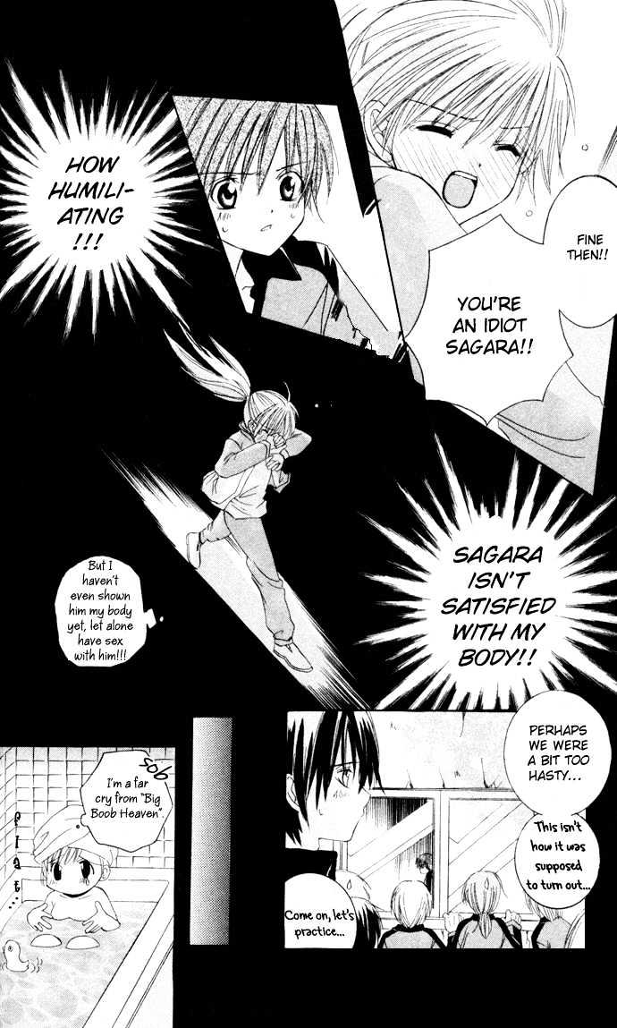 Get Love!! Chapter 3 page 21 - Chapter 3 : Yellow Card!!