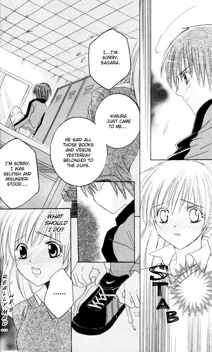 Get Love!! Chapter 3 page 25 - Chapter 3 : Yellow Card!!