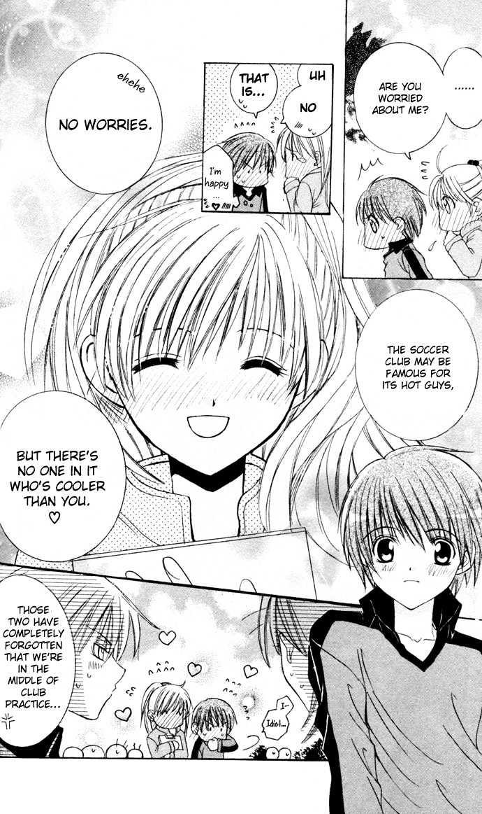 Get Love!! Chapter 3 page 7 - Chapter 3 : Yellow Card!!