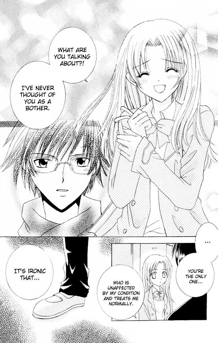Get Love!! Chapter 4.1 page 10 - Chapter 4.1 : I Want to Protect You