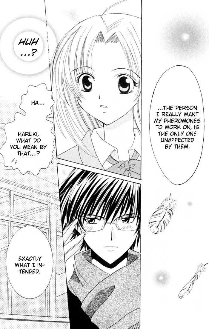 Get Love!! Chapter 4.1 page 11 - Chapter 4.1 : I Want to Protect You