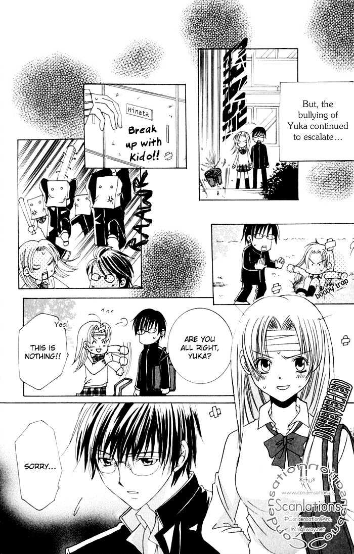 Get Love!! Chapter 4.1 page 15 - Chapter 4.1 : I Want to Protect You
