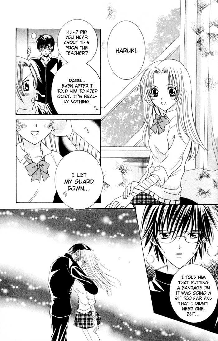 Get Love!! Chapter 4.1 page 18 - Chapter 4.1 : I Want to Protect You