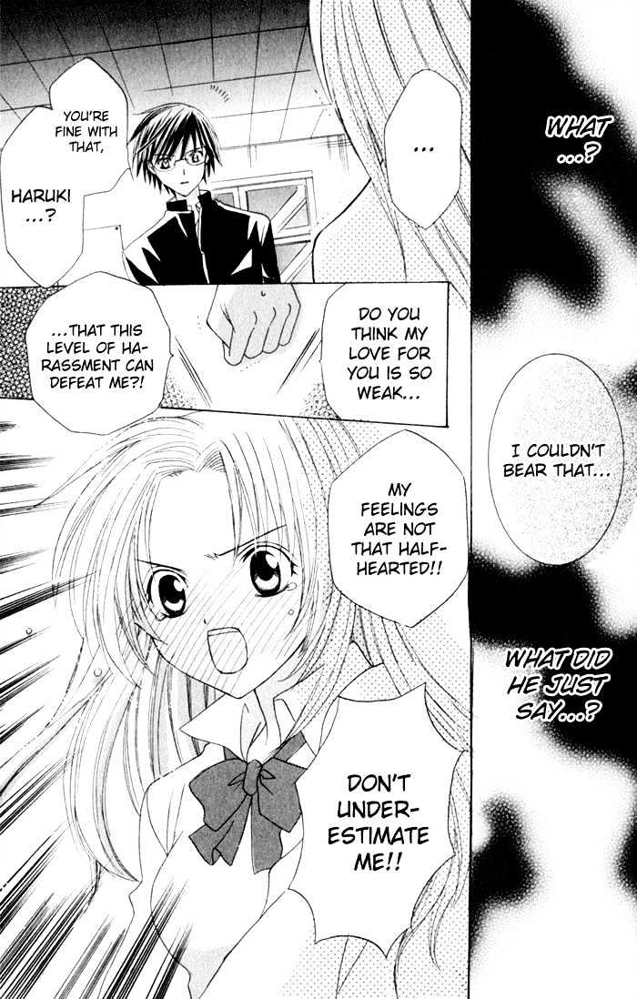 Get Love!! Chapter 4.1 page 20 - Chapter 4.1 : I Want to Protect You