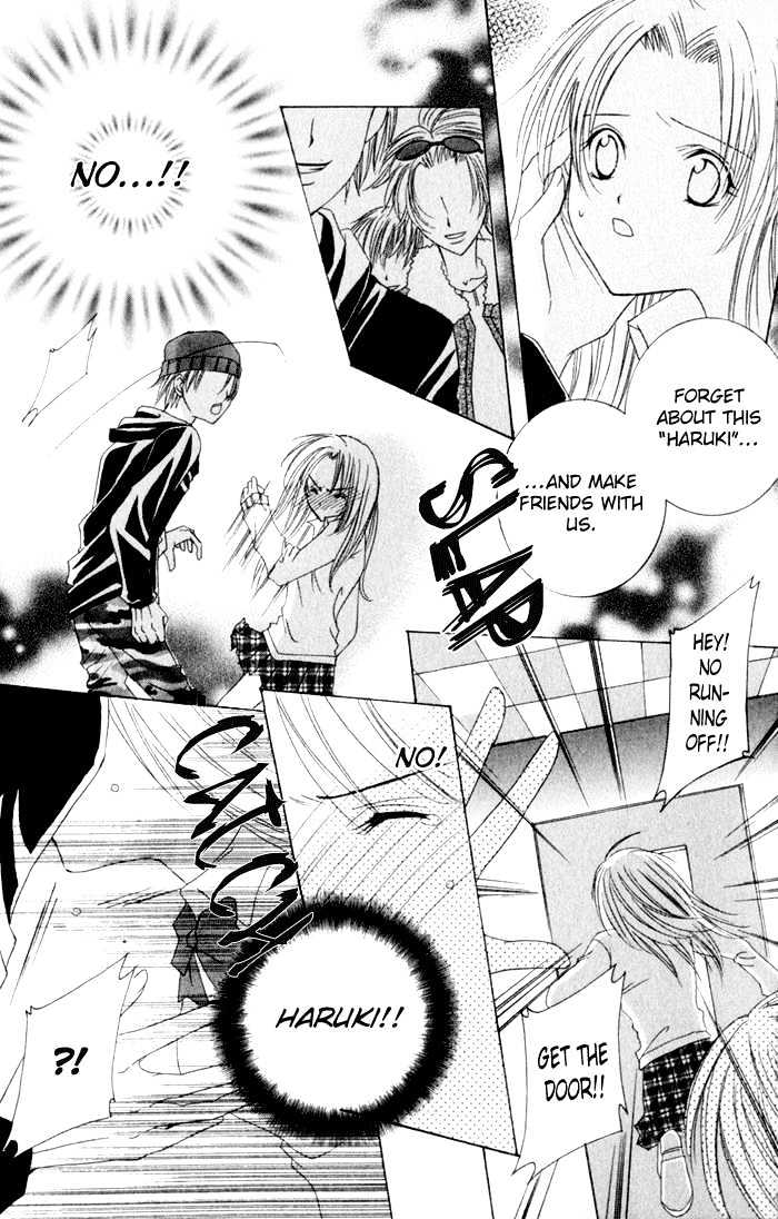Get Love!! Chapter 4.1 page 24 - Chapter 4.1 : I Want to Protect You