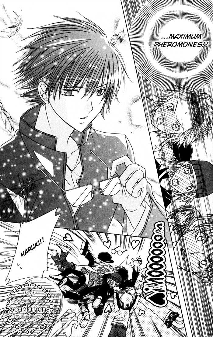Get Love!! Chapter 4.1 page 27 - Chapter 4.1 : I Want to Protect You