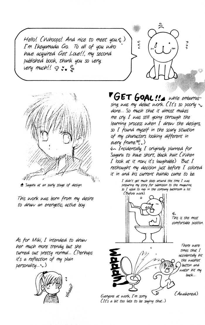 Get Love!! Chapter 4.1 page 36 - Chapter 4.1 : I Want to Protect You