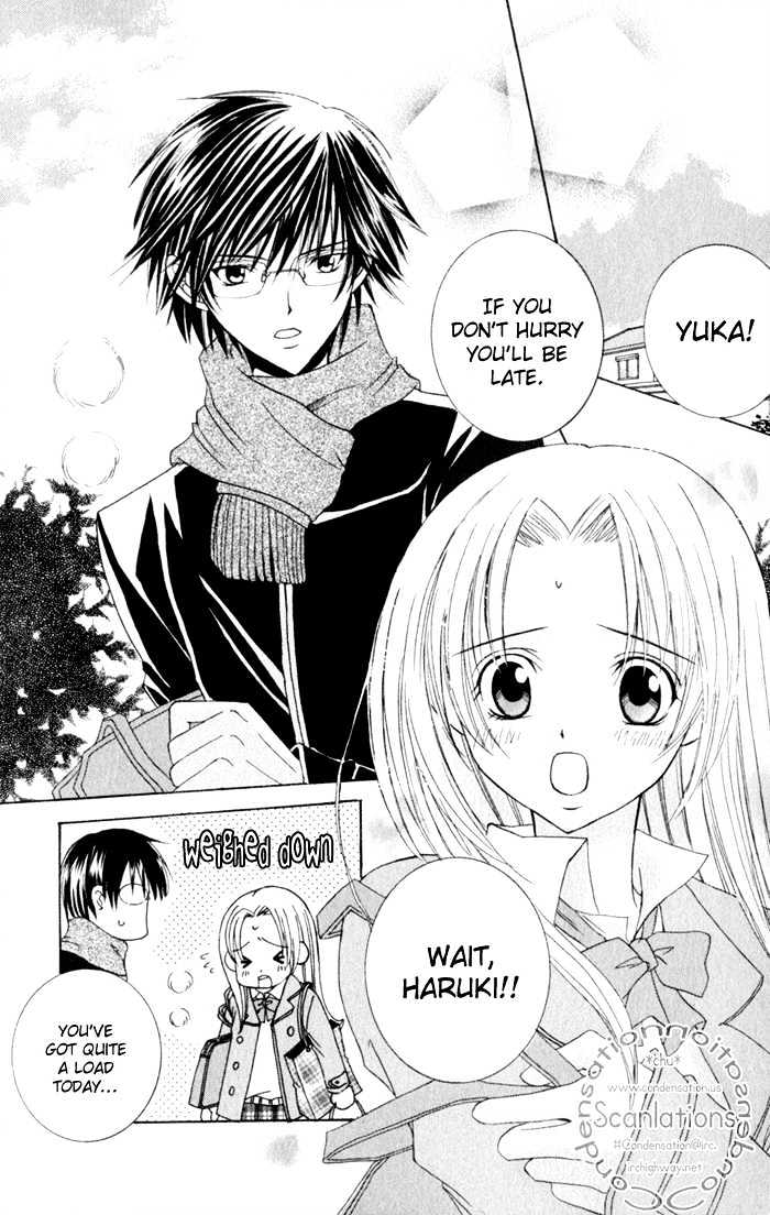 Get Love!! Chapter 4.1 page 5 - Chapter 4.1 : I Want to Protect You