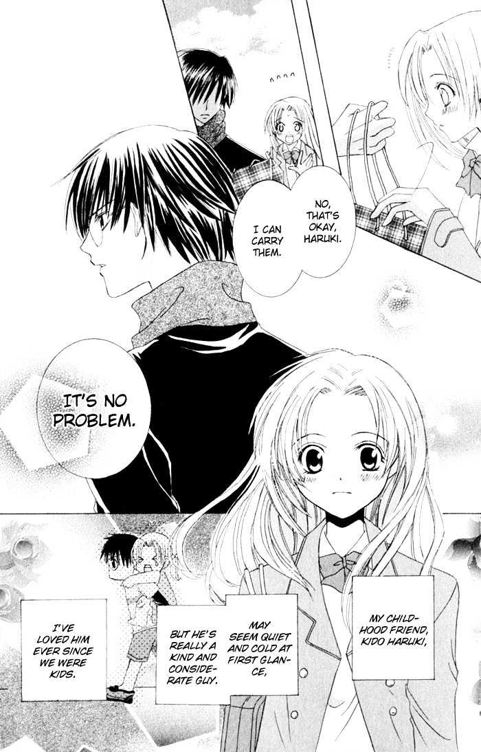 Get Love!! Chapter 4.1 page 6 - Chapter 4.1 : I Want to Protect You