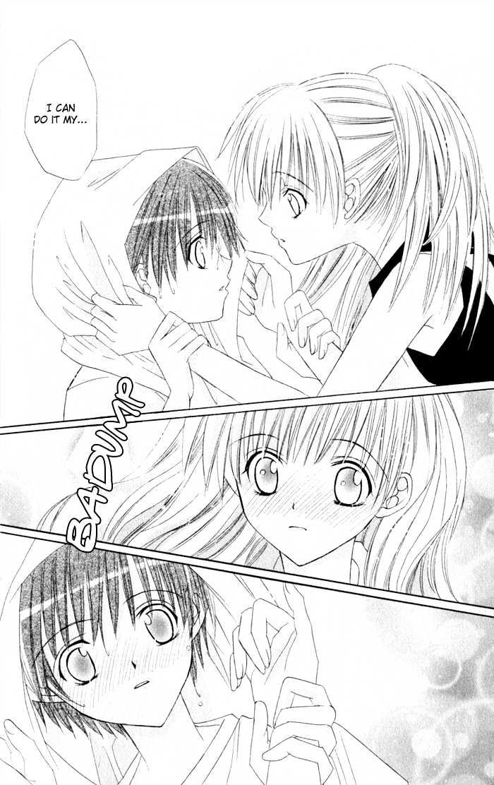 Get Love!! Chapter 4 page 21 - Chapter 4 : Half Time!!