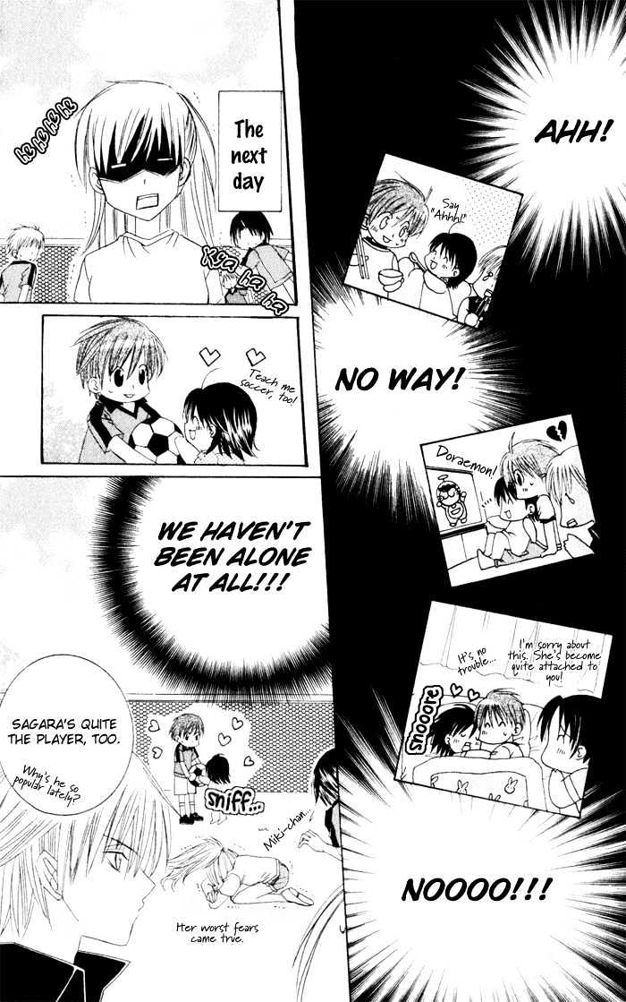 Get Love!! Chapter 4 page 23 - Chapter 4 : Half Time!!