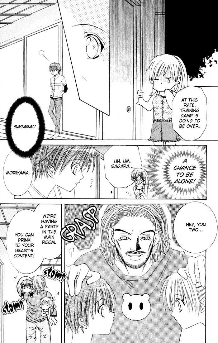 Get Love!! Chapter 4 page 24 - Chapter 4 : Half Time!!
