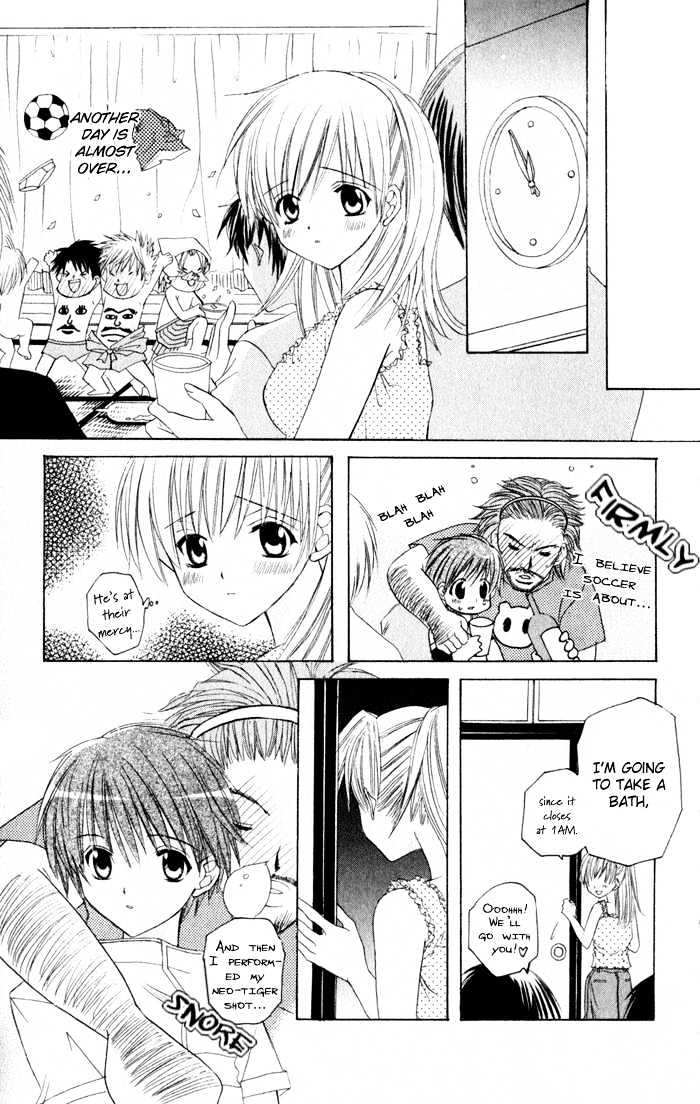 Get Love!! Chapter 4 page 26 - Chapter 4 : Half Time!!