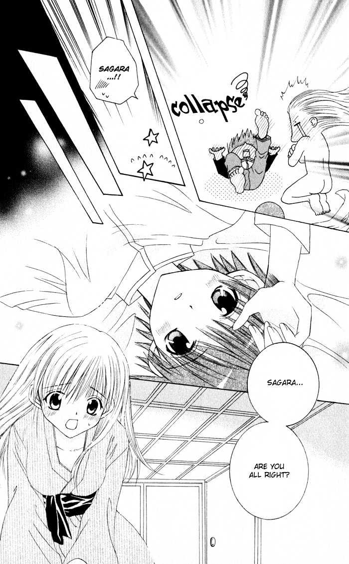 Get Love!! Chapter 4 page 37 - Chapter 4 : Half Time!!