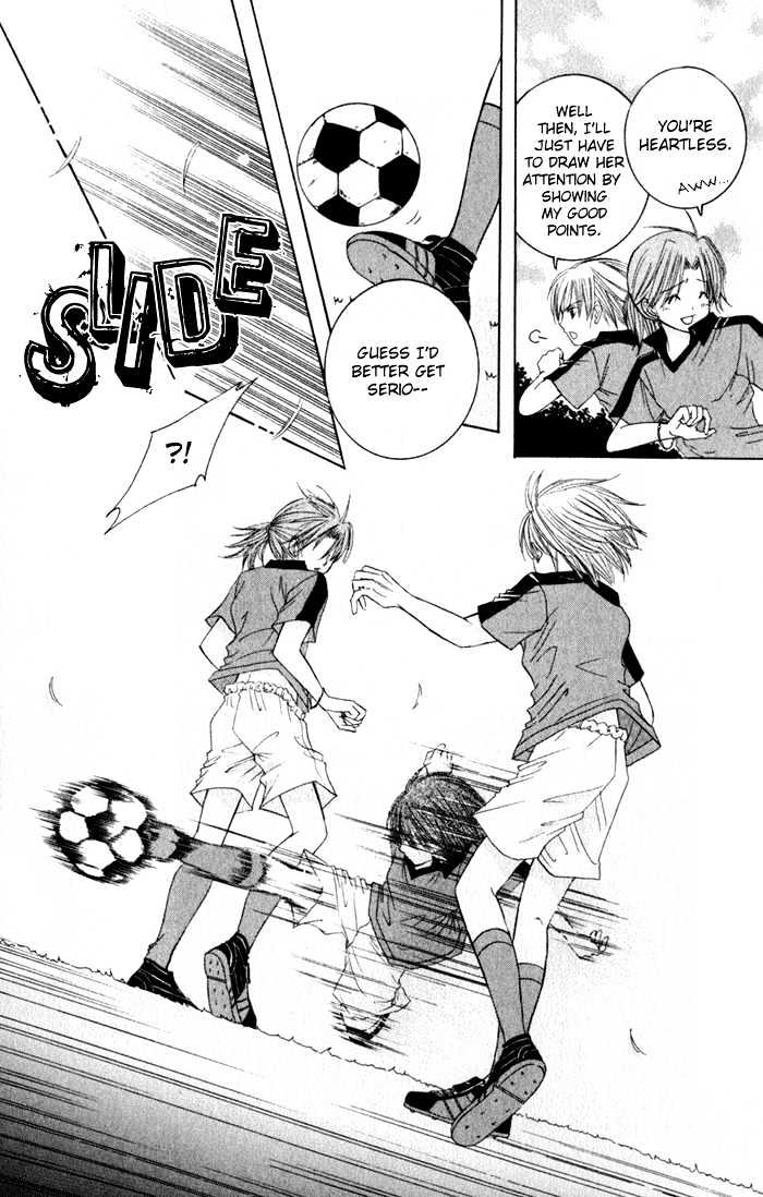Get Love!! Chapter 4 page 6 - Chapter 4 : Half Time!!