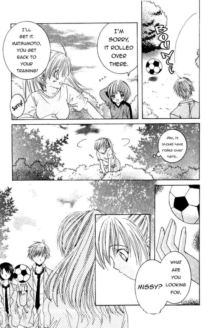 Get Love!! Chapter 6 page 13 - Chapter 6 : I'll never forgive you!!!