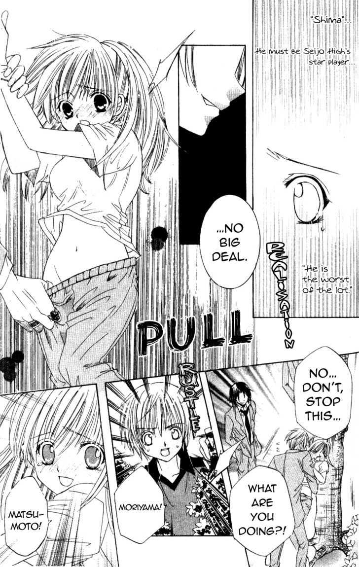 Get Love!! Chapter 6 page 15 - Chapter 6 : I'll never forgive you!!!