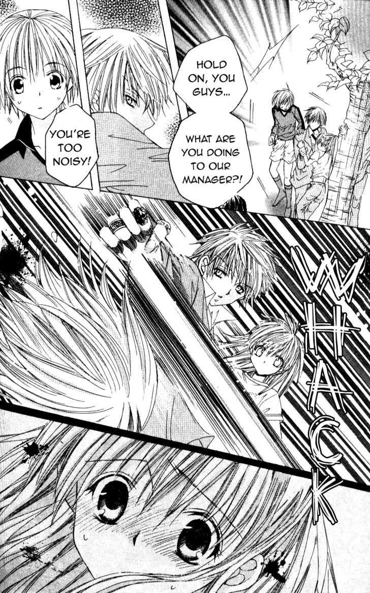 Get Love!! Chapter 6 page 16 - Chapter 6 : I'll never forgive you!!!