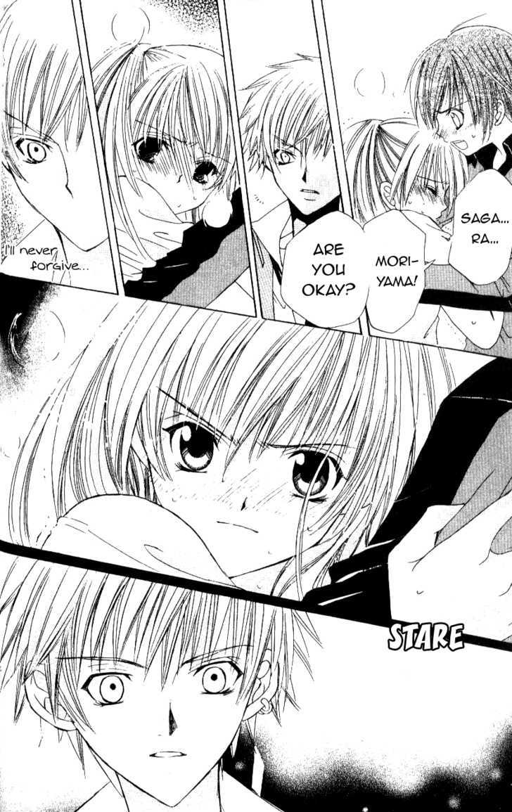 Get Love!! Chapter 6 page 23 - Chapter 6 : I'll never forgive you!!!