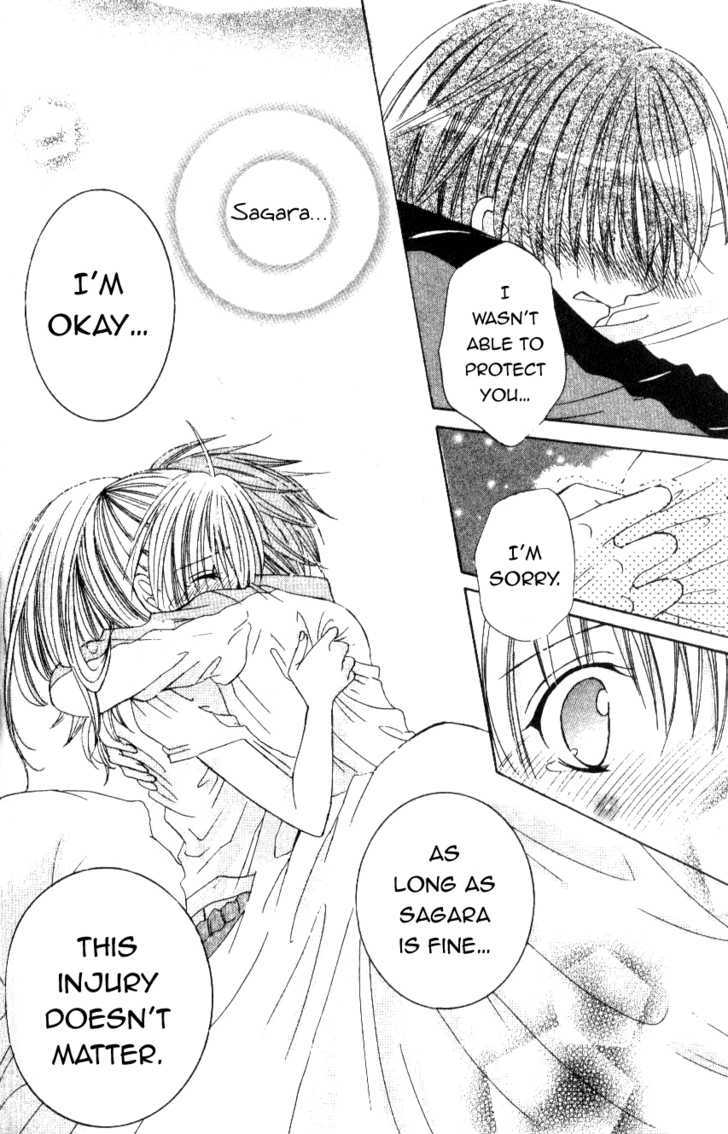 Get Love!! Chapter 6 page 29 - Chapter 6 : I'll never forgive you!!!