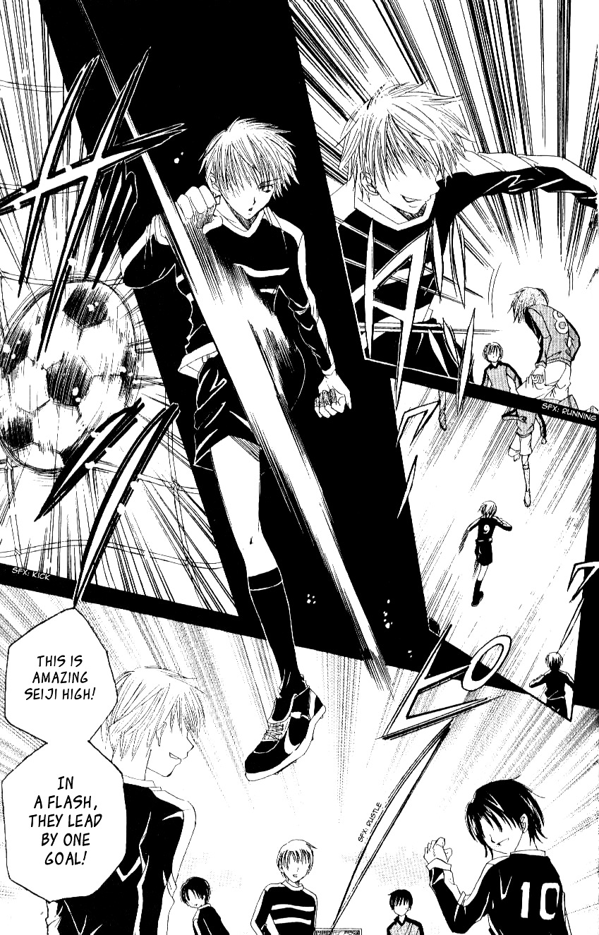Get Love!! Chapter 7 page 25 - Chapter 7 : Game 7