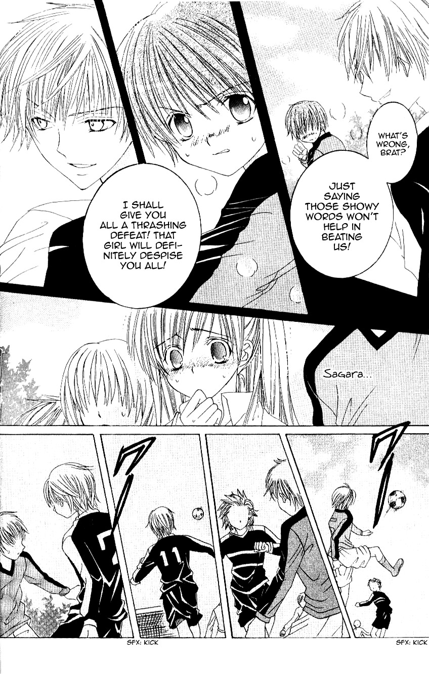 Get Love!! Chapter 7 page 26 - Chapter 7 : Game 7
