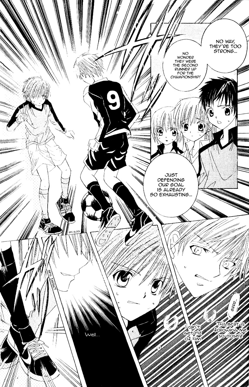 Get Love!! Chapter 7 page 27 - Chapter 7 : Game 7