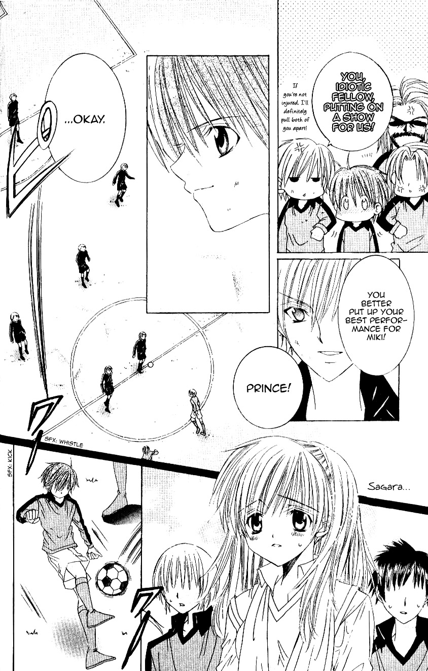 Get Love!! Chapter 7 page 36 - Chapter 7 : Game 7