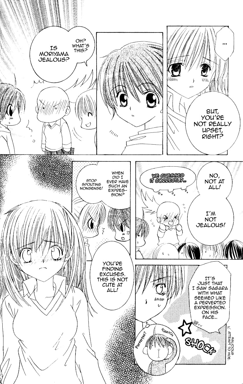 Get Love!! Chapter 9 page 26 - Chapter 9 : Game 9