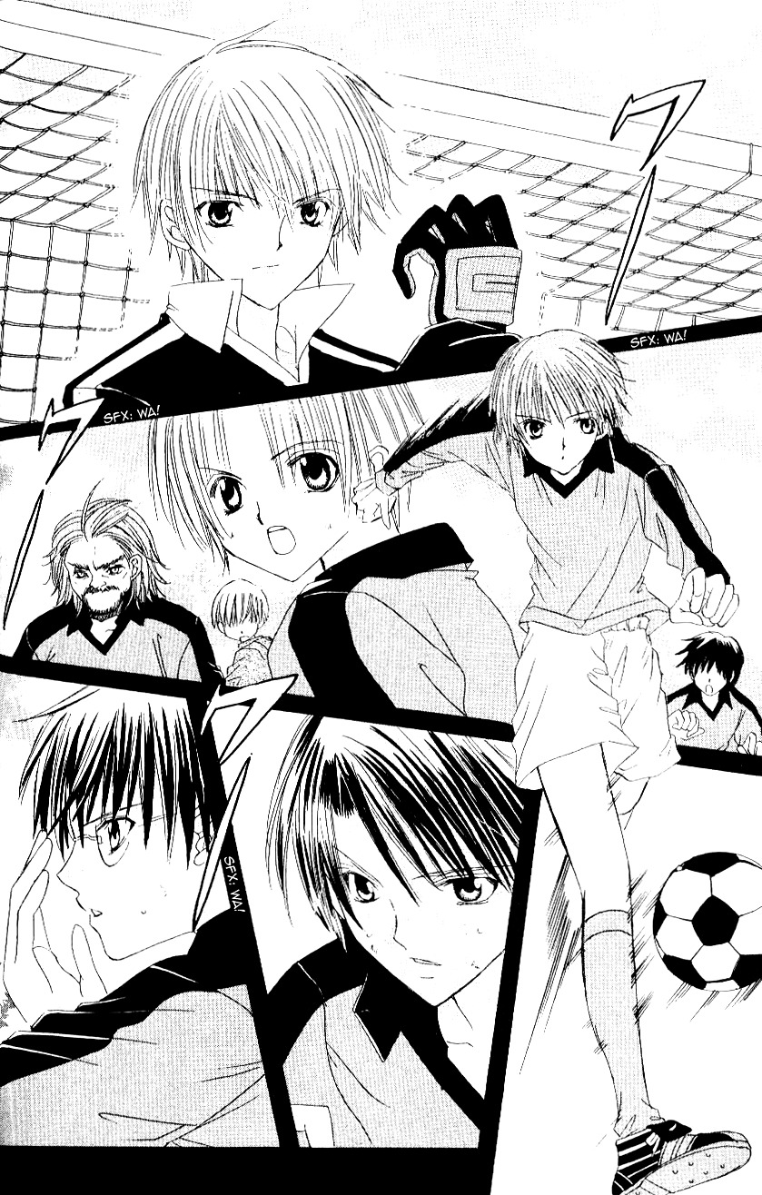 Get Love!! Chapter 9 page 7 - Chapter 9 : Game 9