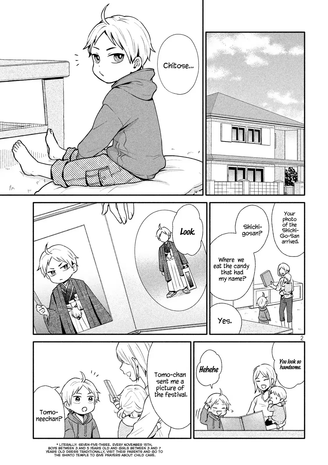 Get Married When You Grow Up! Chapter 1 page 3 - Chapter 1: Get marry when you grow up!